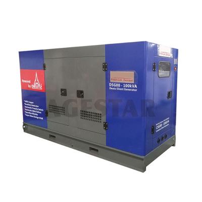 China AGESTAR GD-110S Industrial Current 110kva Silent Electric Diesel Generator Set for sale