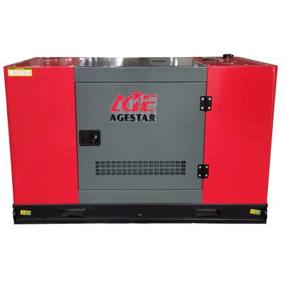 China YANGDONG Series 11KVA GYD-11S Silent Type Diesel Generator Set for sale