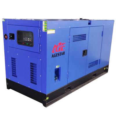 China How to sell 37.5kva 30kw diesel generator price GW-38S for sale