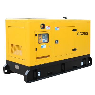 China 38.5kva School Generator Set Price Diesel Generator for sale