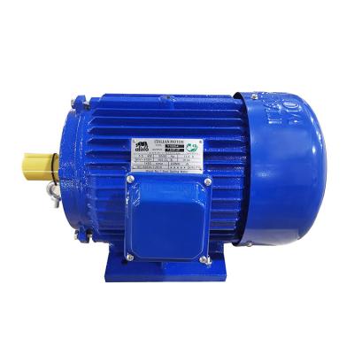 China 7.5HP Three Phase Induction Motor Totally Enclosed Electric Start Motor For Concrete Mixer for sale