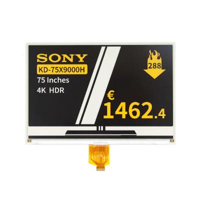 China 102 Inch DKE Custom Color Eink Display 10.2inch Yellow for sale