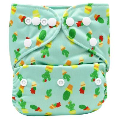 China Aio Baby Cloth Printed Organic Washable Reusable Diaper Pocket Nappy Diapers Cotton Best With Inserts for sale