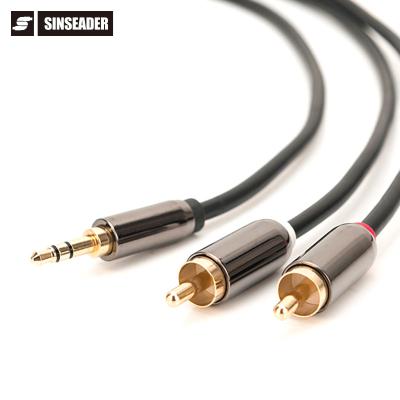 China Newest 3.5mm AUX jack. 2021 Speaker to 2*RCA Plug Stereo Audio Cable for Mobile Phone PC Game for sale