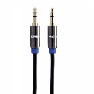 China High quality PC sound card for aux cable. Headphone AV Cable 3.5mm Audio Jack for sale