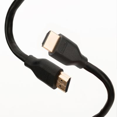 China Latest COMPUTER High Speed ​​Standard 24K Gold Plated 8K Ultra HDMI Cable HDMI 2.1 Cable for sale