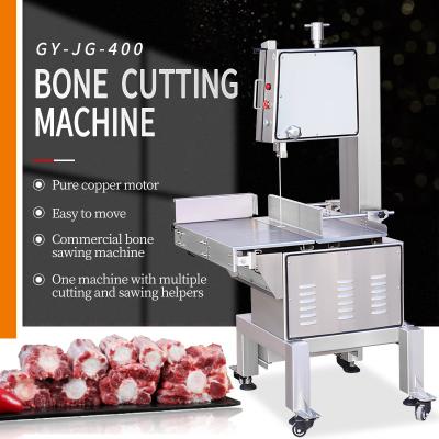 China NO--pollution Bone Sawing Machine Large Bone Sawing Equipment Automatic Commercial Frozen Food Machines for sale