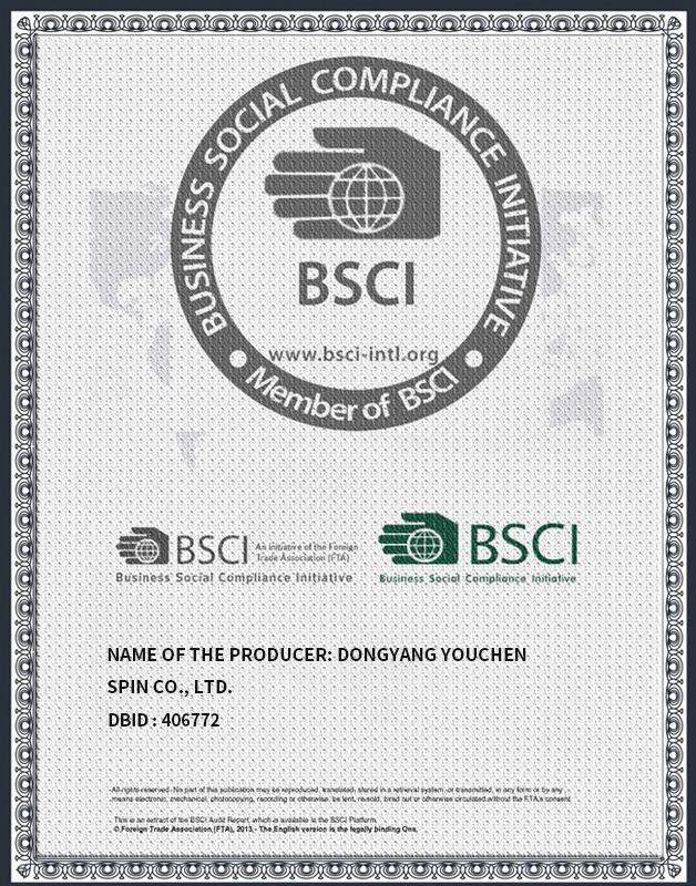 BSCI - Yiwu Panbo Trading Co., Ltd.