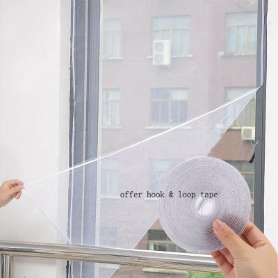 China Modern Ready Stock 130*150cm/150*150cm Polyester Window Screen Mosquito Net for sale