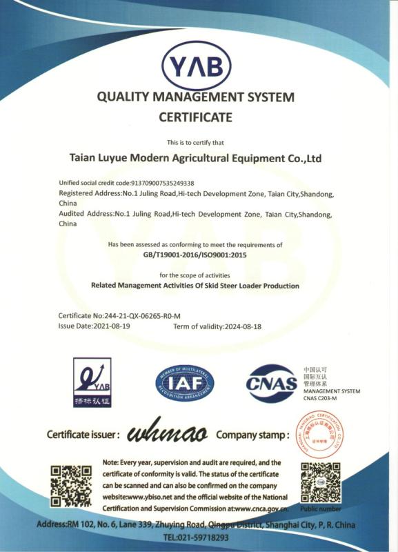 ISO9001 - TAIAN LUYUE MODERN AGRICULTURAL EQUIPMENT CO.,LTD