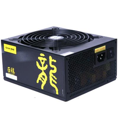 China New Workstation Good Quality Great Wall 1650w 2000w Power Supply In PSU running gold 80PLUS portable for sale