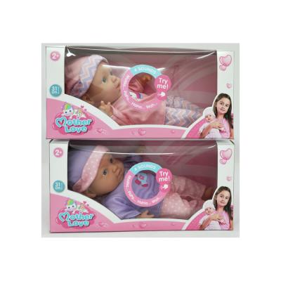 China Manufacturer Supply Battery Operated Toy Doll Toy China PVC Reborn Baby - Realistic Baby Doll With 4 Sounds Talking IC for sale