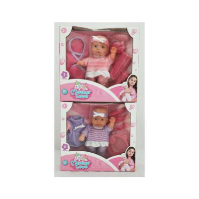 China Changeable Dressing And Bathing 8 Inch Cute Talk Doll Realistic Stuffed Baby - Doll With EN71Standards Clothes for sale