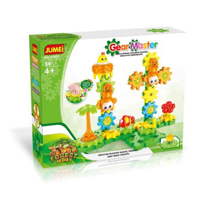 China For little kinds who are 3 years old above kids play funny building speed blocks imagination STEM TOY for sale