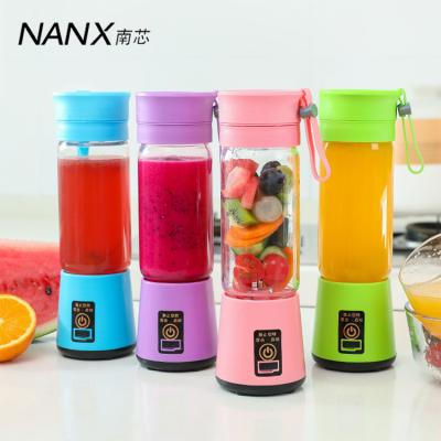 China Protable Juicer Customized Portable Multifunctional High Quality Mini USB Blender for sale