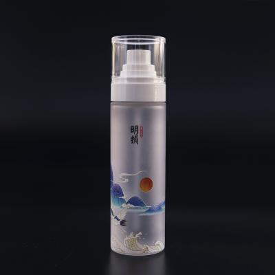 China Skin Care Plastic Packaging 100ml PETG Cylinder Body Spray And Lotion Empty Rispenser Plastic Bottles Refillable Small Mist Spray for sale