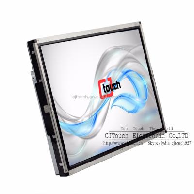 China 17 inch anti-vandal waterproof monitor touch screen 17