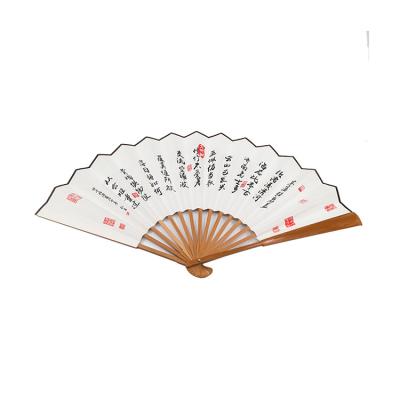 China China Wholesale Chinese Supplier Bamboo Hand Fan With Chinese Style Painting for sale