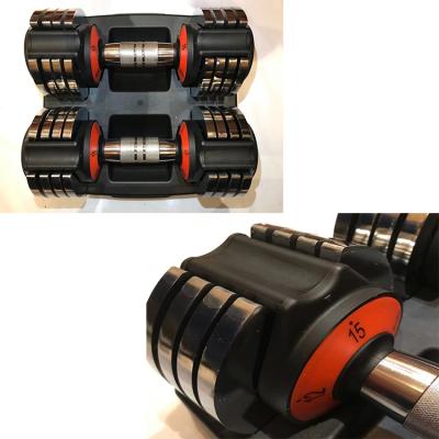 China Universal Smart Dumbbell Adjustable 95Lb Adjustable Dumbbells Adjustable Dumbbells for sale