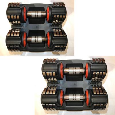 China Universal Adjustable Dumbbell 40Kg Adjustable Dumbbell 40Kg Pair Adjustable Dumbbell 25Lbs for sale