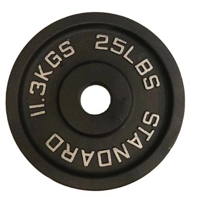 China Weight of Unified Weight Plates Competition Weight Plates Plates Weigh Equipment for sale