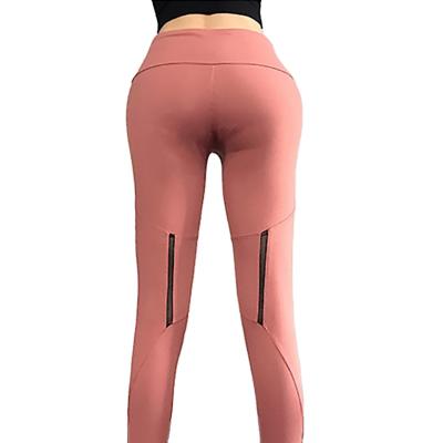 China New Breathable Sports Yoga Pants Workout Stretch Casual Tummy Control Stretch Legging for sale