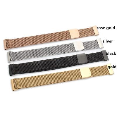 China Mesh Milanese Loop Stainless Steel Magnetic Metal Price Belt Wrist Strap Cheap Strap Watch Band for sale