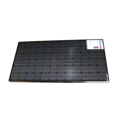 China Eco-friendly 300W Copper Solar Panel System for sale