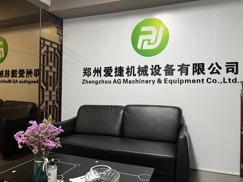 Verified China supplier - Zhengzhou AG Machinery & Equipment Co., Ltd.