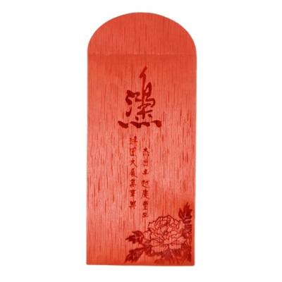 China Recyclable Custom Design Printing Chinese New Year Red Packet for sale