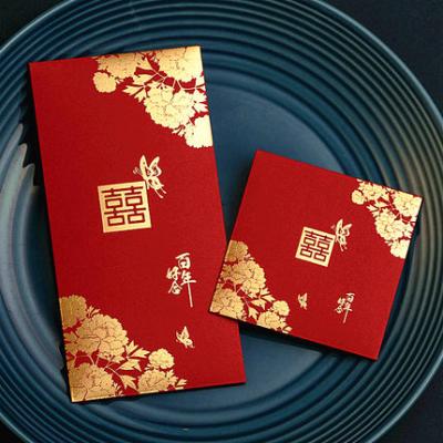 China paper & 2020 Cardboard Rat Chinese New Year Red Packet Money Envelope Chinese Lucky 2020 ang bao hong bao for sale