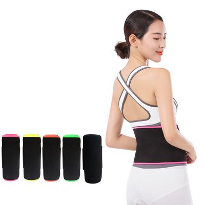 China Wholesale Custom Price High Quality Neoprene Good Size Sweat Sports Waist Support for sale