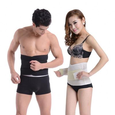 China Hot Selling Cheap Pressure Pad Reflective Neoprene Suppor Lumbar Shaper for sale