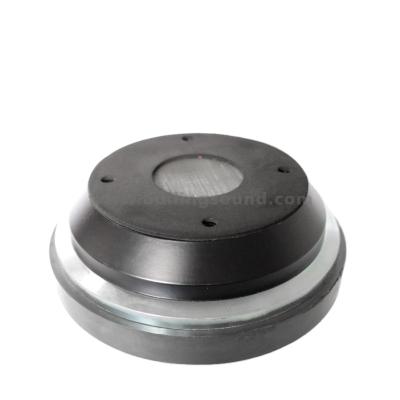 China 3 Inch Large Neodymium Compression Driver Horn Sound Speaker Start Wonderful Life DE-7502 for sale