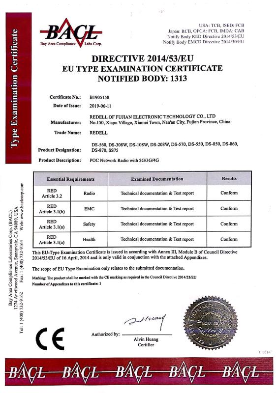 CE - Redell (Fujian) Electronic Technology Co., Ltd.