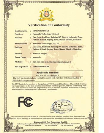 FCC - Shenzhen Namando Technology Co., Ltd.