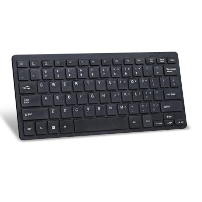 China For Laptop Ultra Slim Mini Chocolate 87 Keys Wired Keyboard For Notebook and Desktop Chocolate Keys Keyboard for sale