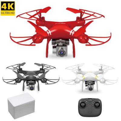 China Professional Cheap Foldable FPV Drone Camera 4k HD Large Drone Long Range Remote Control Show Able for sale