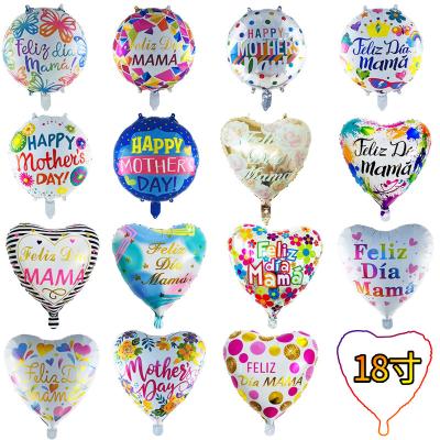 China Mother's Day 18inch Eco-friendly Material Eco-friendly Balloons Spanish Love Shape Birthday Decoration Foil Balloon for sale