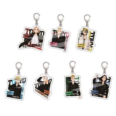 China Fuuny's Avengers New Tokyo Anime Acrylic Key Chains Props Fuuny Key Chains 2D Cartoon Character Pendant Figure for sale