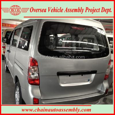 China Rear Wheel Drive 8 Seats Mini Gasoline Passenger Van SY6390 for sale