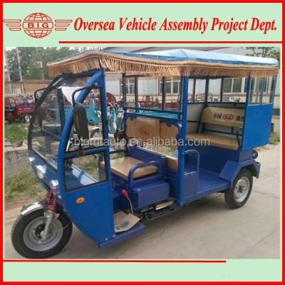 China Brand New Electric Passenger 60V 1000W-1500W Trishaw for sale