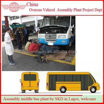 China China Buses Manufacturing New Tourist Buses and Supplying 6650 Bus Chassis Assembly Line for sale