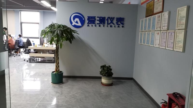 Verified China supplier - Jiangsu Aice Instrument Technology Co., Ltd.