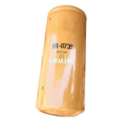 China Metal Onok Truck Diesel Engine Oil Filter Element 5P-1119 2P-4004 1R-0658 1W-3300 1R-0739 for sale