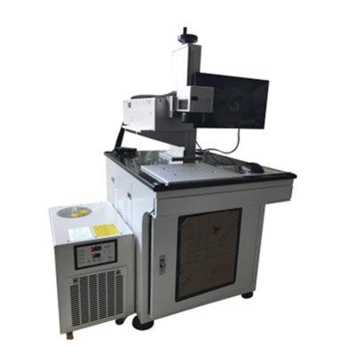 China 3W 5W Laser Marking Machine Water Cooled Lazer Glass UV Engraver for sale