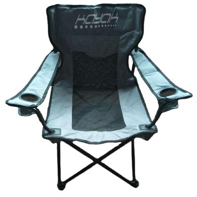 China 600D Polyester Traditional Metal Aluminum Foldable Beach Chair for sale