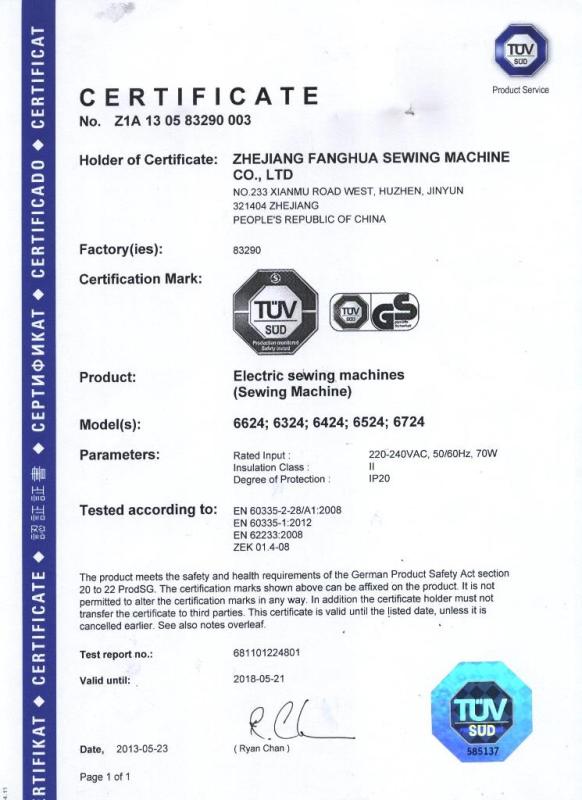 GS - Zhejiang Fanghua Sewing Machine Co., Ltd.