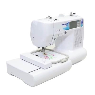 China Neat Stitch Formation FH890A Computerized Embroidery Machine Suppliers Quilting and Embroidery Machine for sale