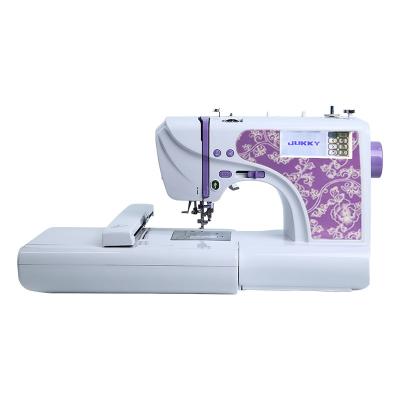 China High precision computer embroidery machine sales modern household embroidery machine in 2020 for sale